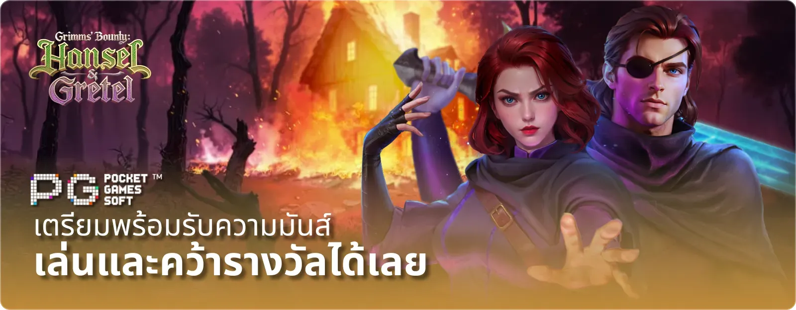 h555 casino ทางเข้า