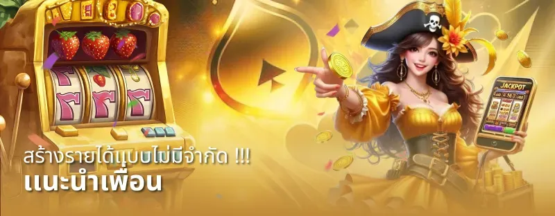 h555 online casino
